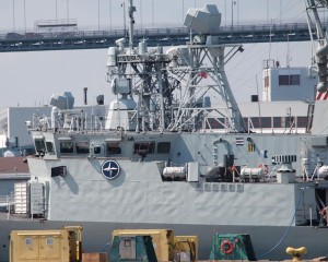 HMCS CHARLOTTETOWN -NATO
