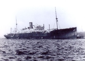 HMS JERVIS BAY