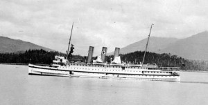 RCN Hospital Ship HMCHS PRINCE GEORGE