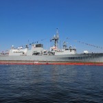 HMCS VILLE DE QUEBEC
