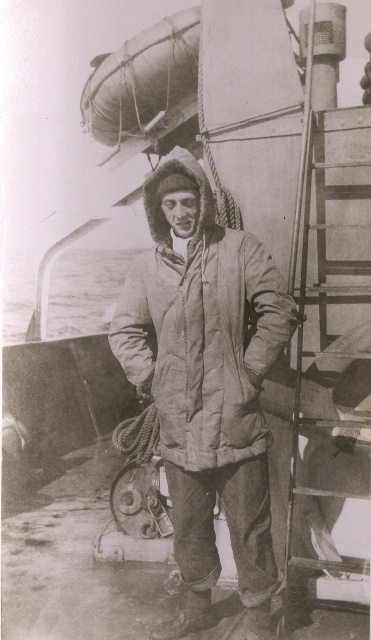 HMCS TRENTONIAN Lookout