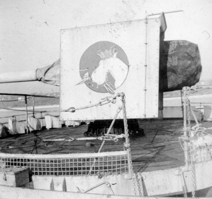 HMCS SOREL’s Gunshield