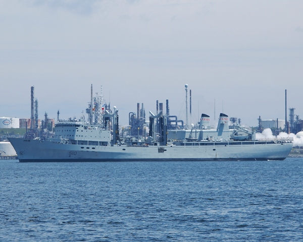 HMCS PRESERVER