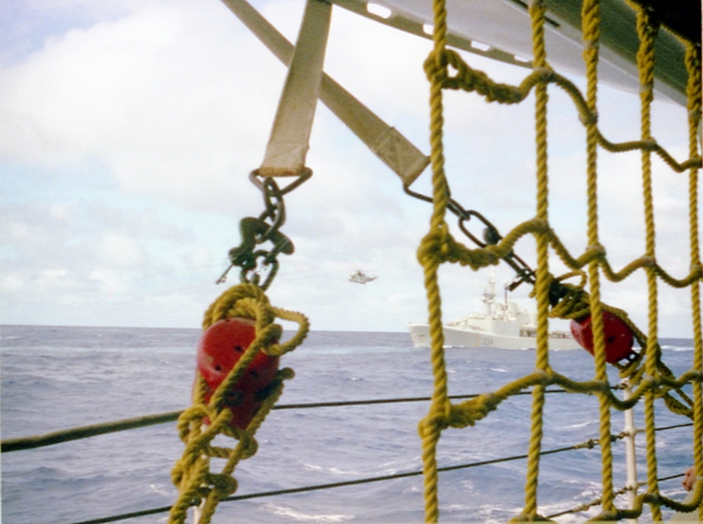 HMCS ASSINIBIONE