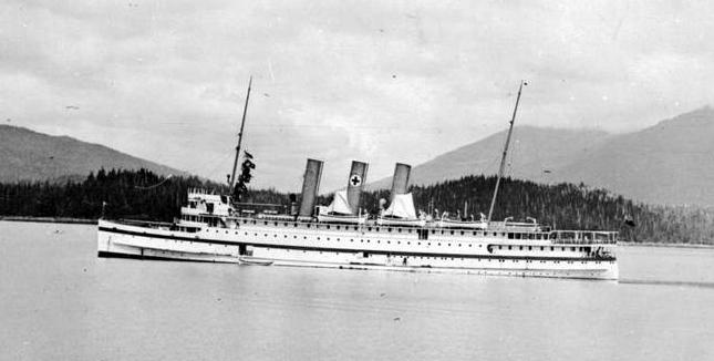 RCN Hospital Ship HMCHS PRINCE GEORGE