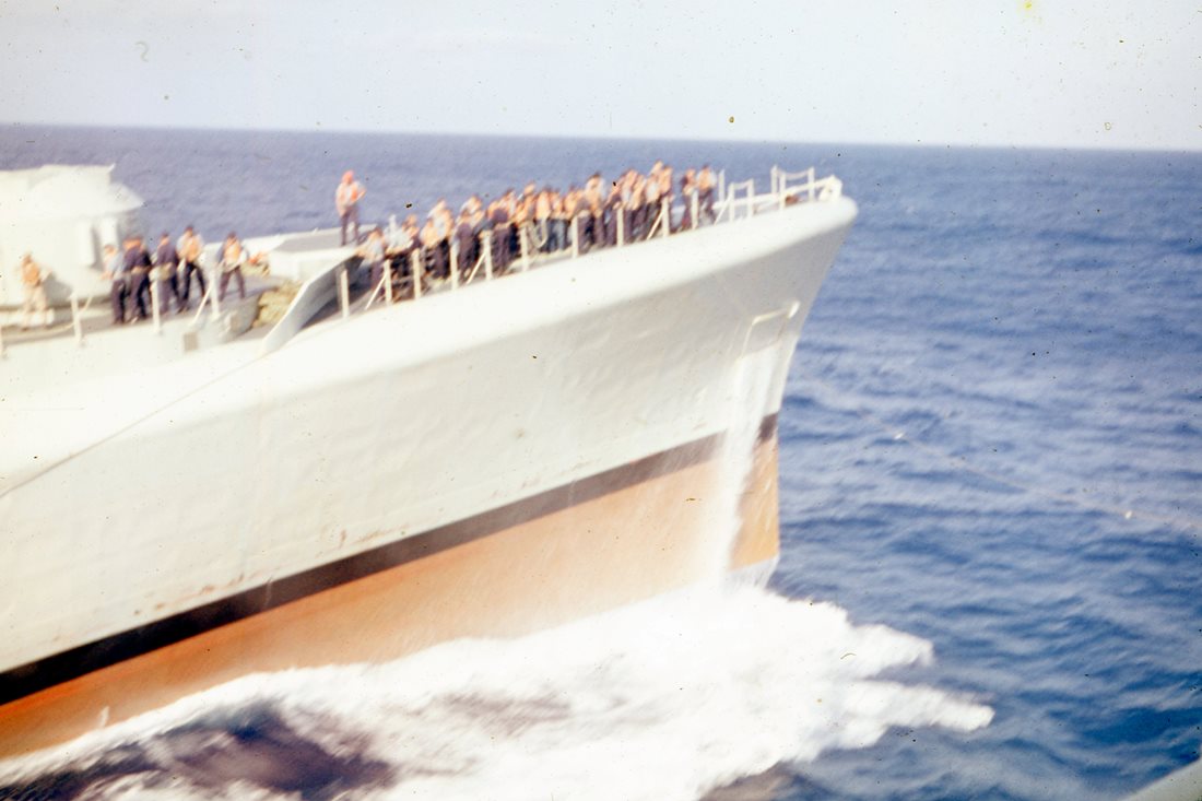HMCS MACKENZIE