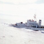 HMCS BEACON HILL