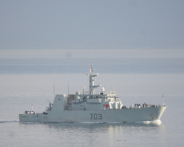 HMCS EDMONTON