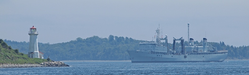 HMCS PRESERVER