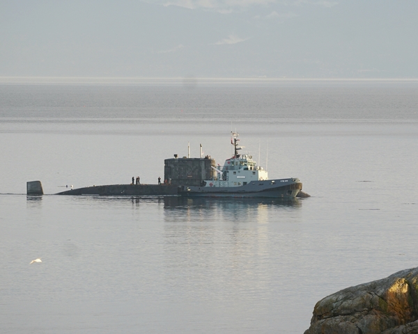 HMCS CHICOUTIMI