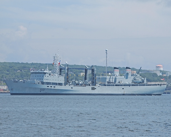 HMCS PRESERVER